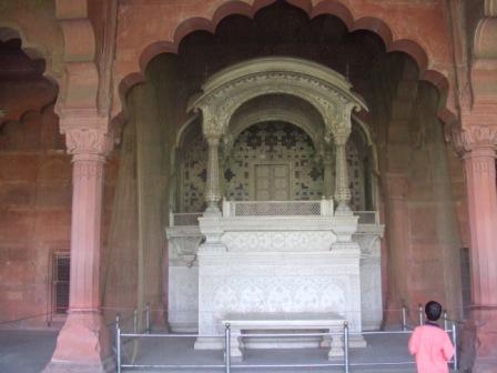 Mughal Emperor's Throne